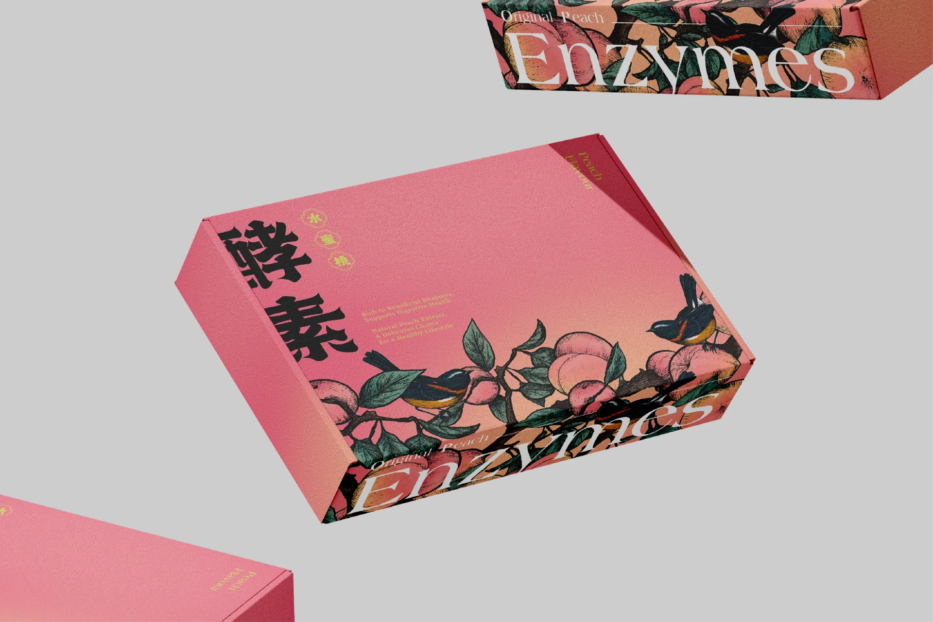 禮盒包裝設計，粉紅漸層盒身與花鳥插畫完整呈現