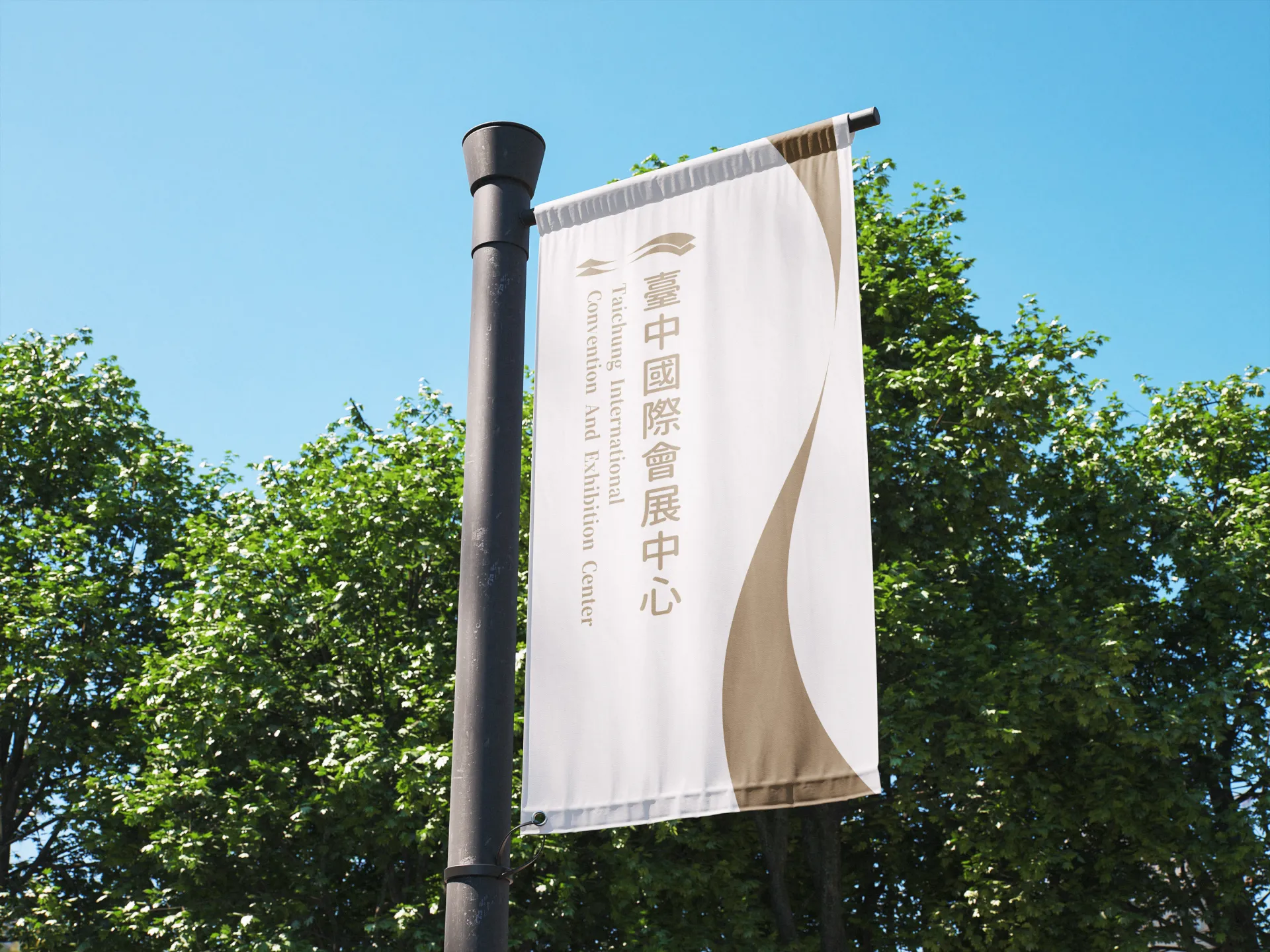 臺中國際會展中心羅馬旗設計，識別系統延伸戶外應用