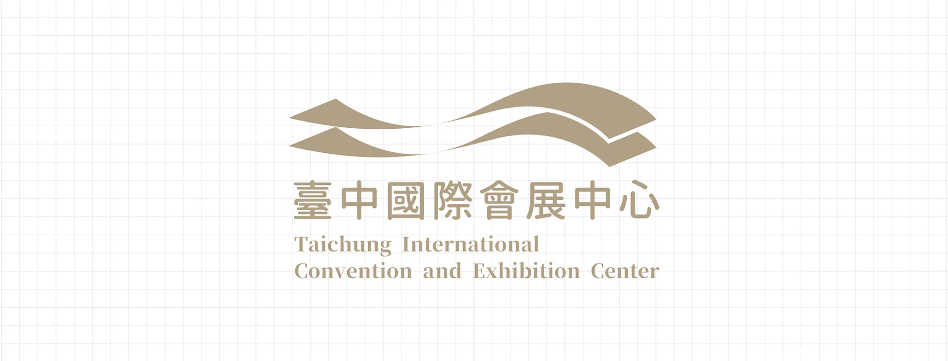 臺中國際會展中心 LOGO設計，波浪造型與中英文字體組合